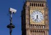 uk surveillance law