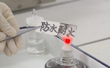 Papir otporan na vatru i vodu