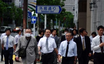 Vjestacka inteligencija zamijenice 30 radnika u japanskoj kompaniji