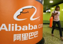 alibaba pravi distributivni centar u zadru