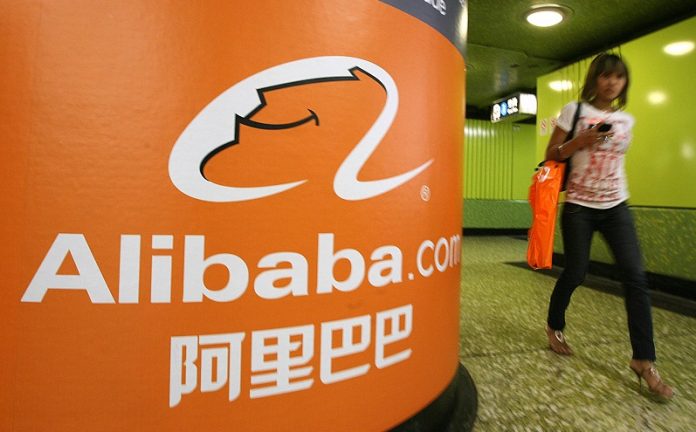 alibaba pravi distributivni centar u zadru