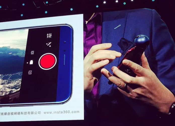 Huawei Honor VR kamera koja snima 360 stepeni