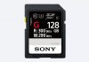 Nove Sony SD kartice