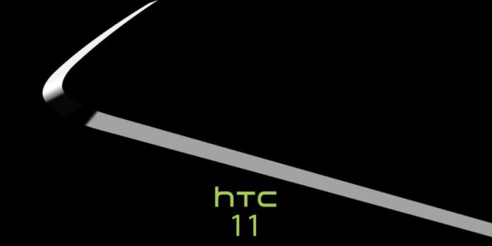 Kad ce biti predstavljen HTC 11