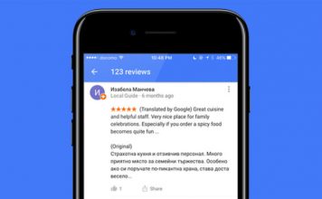 Google ima novu opciju koja će pomoći turistima Google putovanja rivju lokalaca