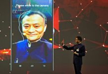 Jack Ma o internetu