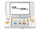Nova Nintendo 2DS XL konzola