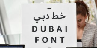 Dubai font