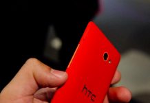 HTC Red U 11 izgled