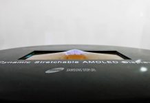 Samsung OLED rastegljivi displej