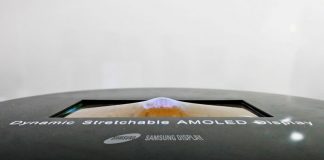 Samsung OLED rastegljivi displej