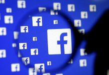 facebook trojanac koji krade vase sifre