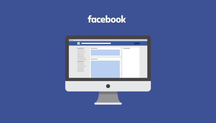 facebook groups chat room podrzava 250 ljudi