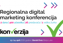 digital marketing konferencija konverzija 2019