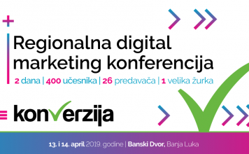 digital marketing konferencija konverzija 2019