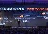 Ryzen 9 3900X amd