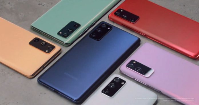 Predstavljen Samsung Galaxy S20 FE